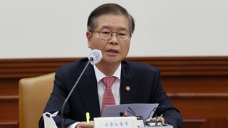 이정식 "영세업체 추가연장근로 2년 연장 추진"