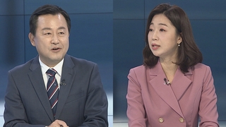 [뉴스포커스] '서해 공무원 피격 사건' 둘러싼 공방 격화…쟁점은?