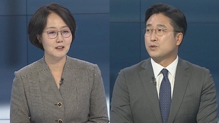 [뉴스포커스] 윤대통령 주재 경제회의…"정치쇼" vs "동참해야"