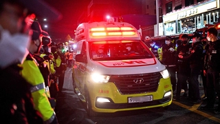 이태원 핼러윈 압사 대형참사…최소 256명 사상
