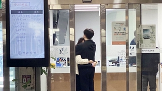 사망 소식에 장례식장 통곡의 눈물…"의료지원 전념"