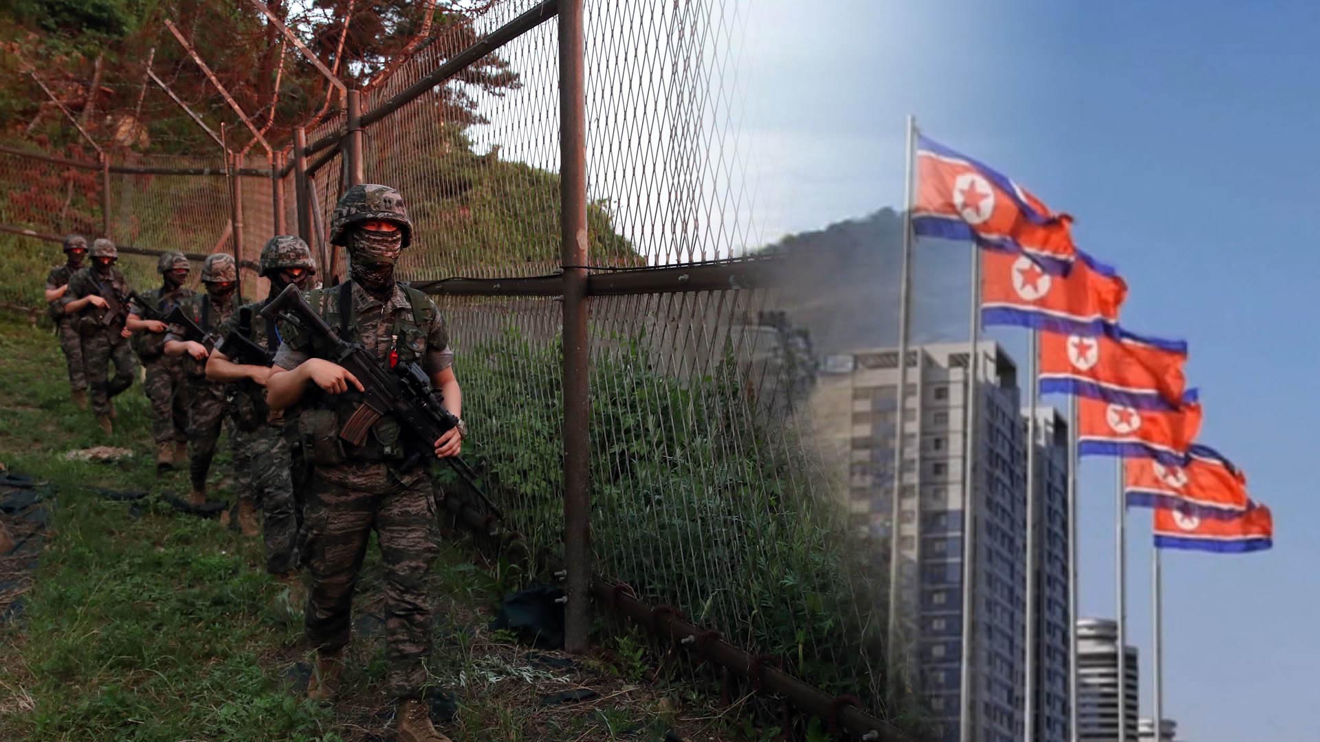 <em class='find'한국-no-1-온라인카지노</em 최전선 NLL…북, 이번엔 동해서 기습 도발