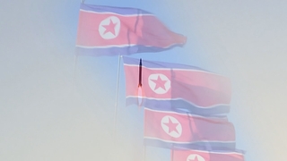 "장례식장 테러한 격"·"용납 안돼"…여야 한목소리 규탄