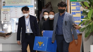 서울경찰청 등 8곳 압수수색…이태원 참사 본격 수사