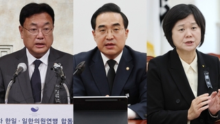 "핵실험 목표로 뚜벅뚜벅" "실익 없는 군사도발"…여야, 규탄 한목소리