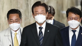 입연 정영학 "유동규서 김용·정진상 거쳐 이재명 보고"