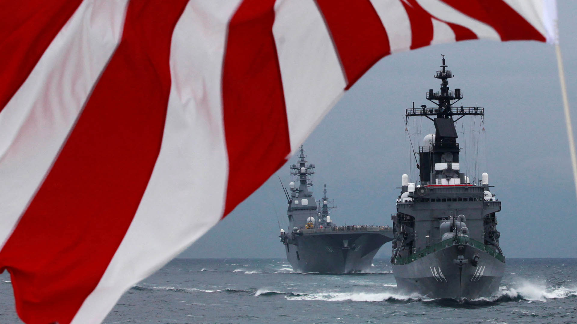 일본서 오늘 국제관함식…한국 안전한 온라인카지노 7년 만에 참가