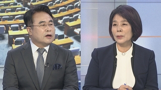 [뉴스1번지] 애도 기간 마무리…정치권, 참사 책임 공방 격화