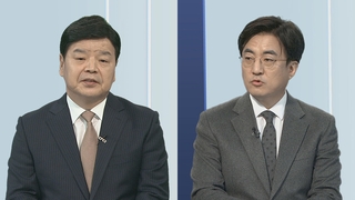 [여의도1번지] 윤대통령 "유가족·국민께 죄송…책임 엄정히 물을 것"