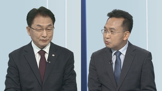 [1번지이슈] 북 "2~5일 대남 군사작전"…'한미훈련 대응일지' 공개