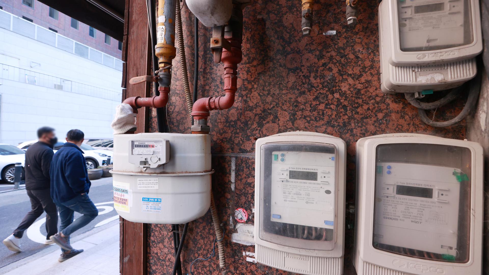 "전력소비 10% 줄이면 무역적자 40% 감소"