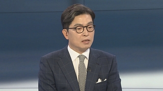 [뉴스포커스] 미 중간선거 오늘 윤곽…바이든·트럼프 승자는?