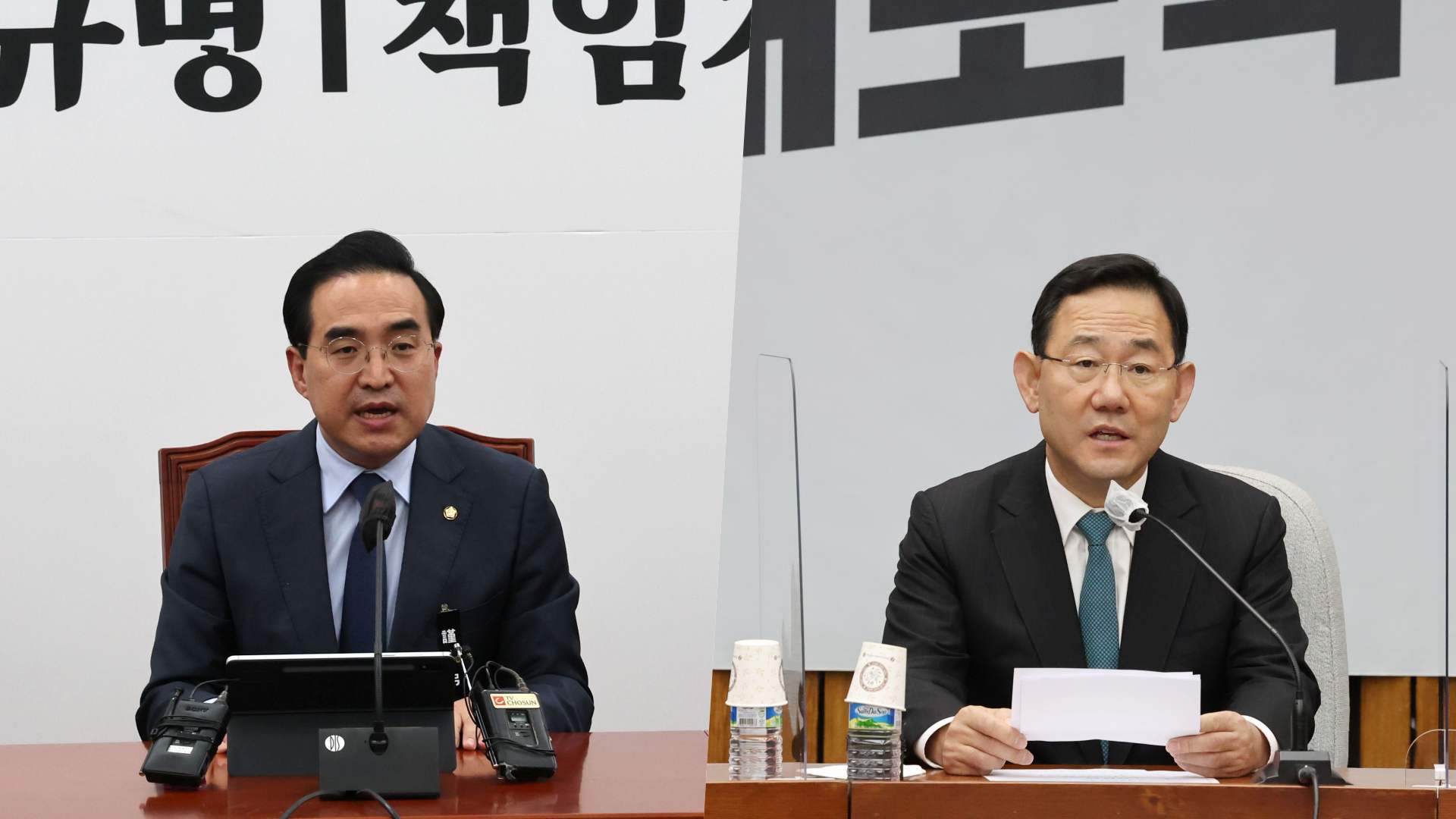 야 3당, 이태원 참사 국정조사 요구서 제출…여 "정쟁만 일으킬 뿐"