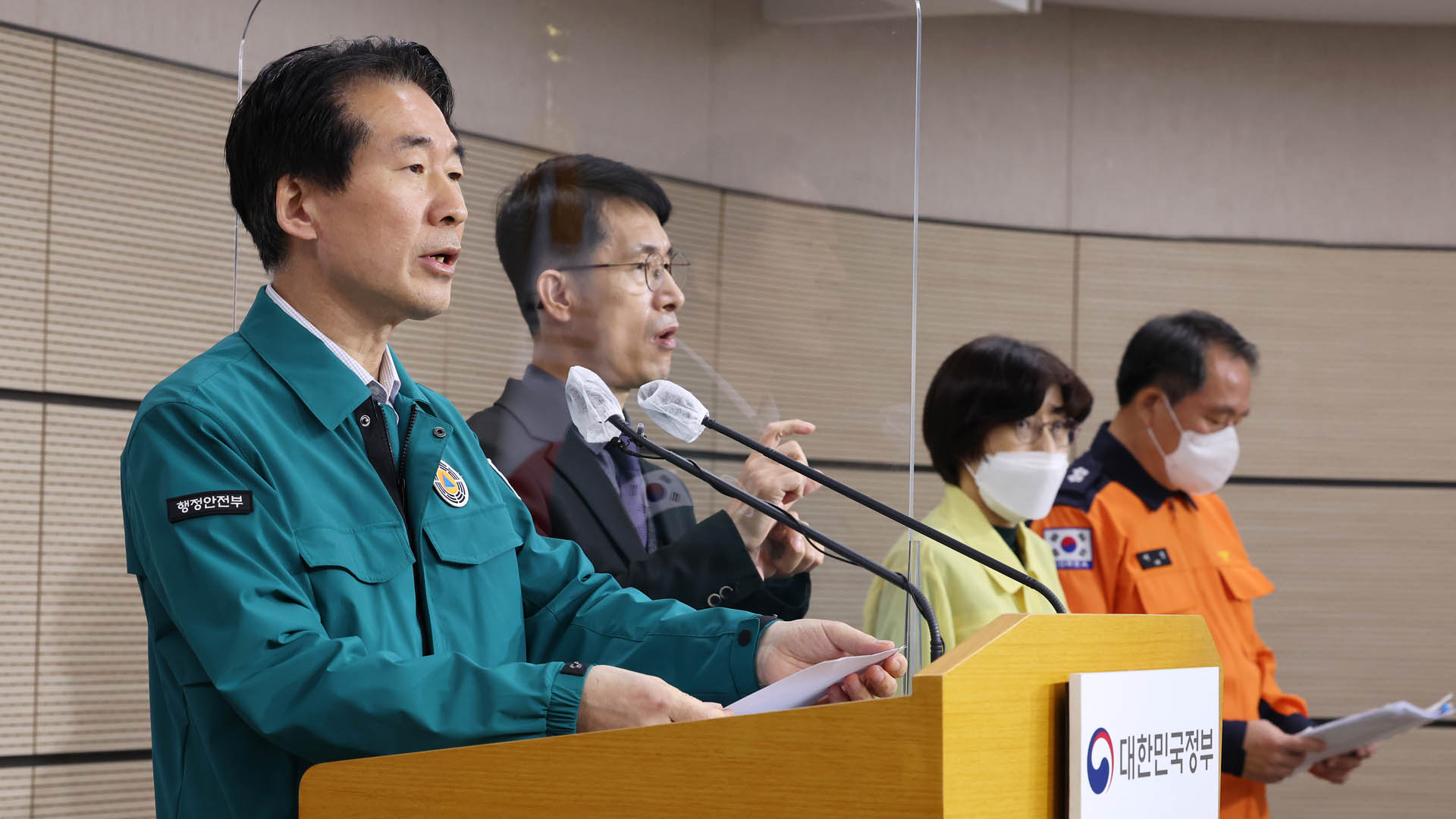 [현장연결] 정부 "'ICT기반 인파관리시스템' 구축 추진"