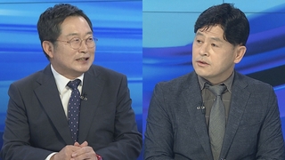 [1번지이슈] 바이든, 중간선거 예상 밖 선전…미 대북정책 변화는?