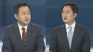 [뉴스포커스] 정진상 압수영장에 '이재명' 102회 언급…검찰 수사방향은?
