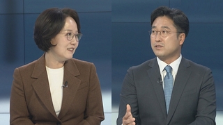 [뉴스포커스] 윤대통령 동남아 순방 출국…MBC 취재제한 논란 확산
