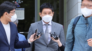 '전자발찌 끊고 도주' 김봉현 지명수배…행방 오리무중