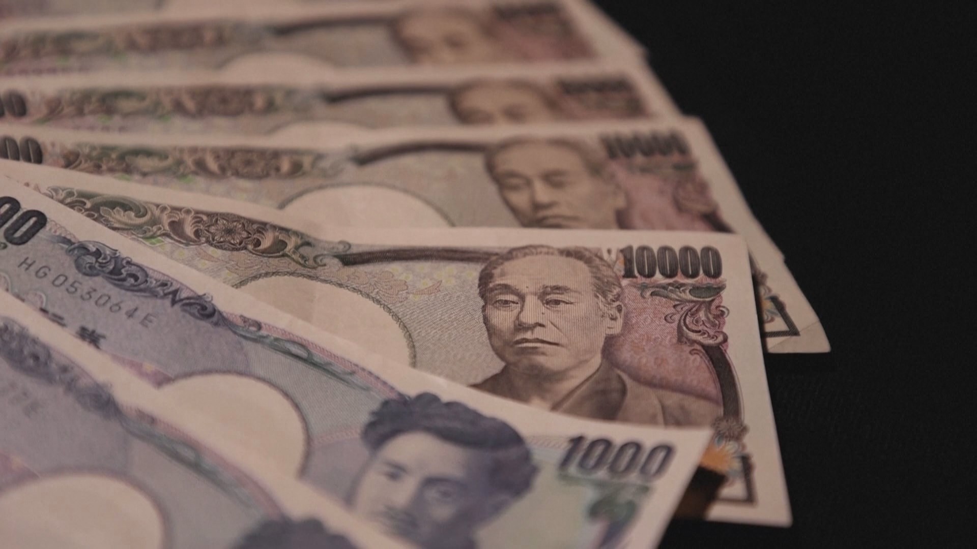 엔화, 美인플레 둔화에 강세 전환…엔·온라인카지노 불법 유니벳 <em class='find'환율</em 24년만 최대하락