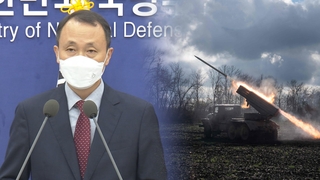 우크라 지원 비살상 물품 87억…美 포탄 수출 협의 촉각