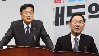 여, 국조 두고 '고심'…내일부터 의견 수렴