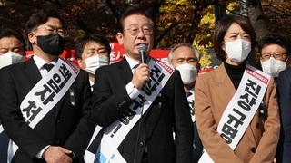 "국조·특검 수용해야"…야, 이번주 서명운동 본격화