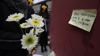 통제해제, 이태원 골목 추모 발길…회복까진 '먼길'