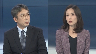 [뉴스포커스] 한미일 정상회담 의제 '북핵'…오늘 미·중 첫 대면회담