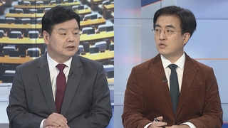 [여의도1번지] 이태원 참사 국조 평행선…이상민 '폼나게 사표' 논란