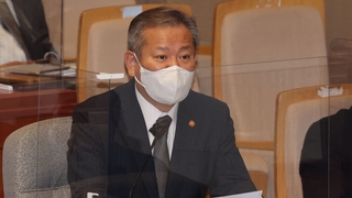 이상민 "'폼나게 사표' 논란에 송구"…야당 사퇴 요구 '일축'
