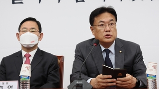 여, 국정조사 요구에 강경 대응…경제 현안 강조