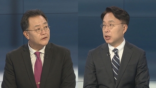 [뉴스포커스] 바이든-시진핑 첫 대면회담…한중 회담 성사되나?