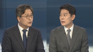 [뉴스포커스] 한미·한일 회담 '풀취재 불허'…이태원 참사명단 공개 논란