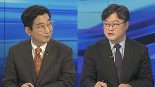 [1번지이슈] 윤대통령·시진핑, 잠시후 첫 대좌…시진핑 "회담 기대"
