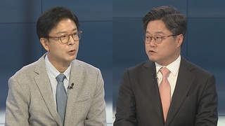 [뉴스포커스] 한·중 정상, 발리서 첫 회담…"긴밀 소통 활성화"