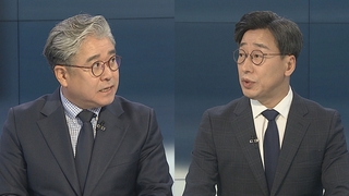 [뉴스포커스] 윤대통령, 한국 도착…동남아 순방서 숨가쁜 외교전