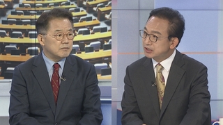 [여의도1번지] 동남아 순방 마친 윤대통령…여야, 엇갈린 평가