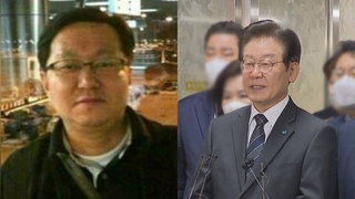 정진상 내일 구속영장 실질심사…'이재명 수사' 분수령