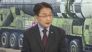 [1번지이슈] 북 ICBM 도발에 정부 "오판 말라"…강대강 대치