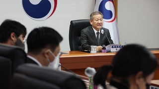 이상민 "안전패러다임 전환"…수사에는 묵묵부답
