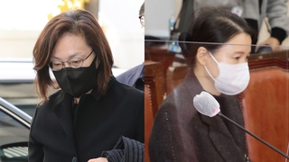 박희영 구청장 ·류미진 총경 소환…기동대 요청 수사도