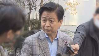 노웅래 자택 추가 압수수색…수억 추정 현금 확보