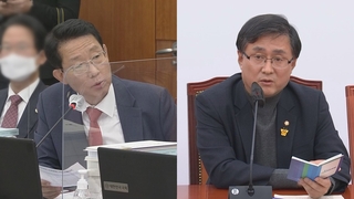가열된 금투세 공방…야 '절충안'에 정부 거부
