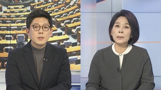 [뉴스1번지] 野 3당 "국정조사 추진"…국민의힘 "수사 먼저"
