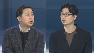 [뉴스포커스] 대통령실 "오늘부로 윤대통령 출근길 문답 중단"