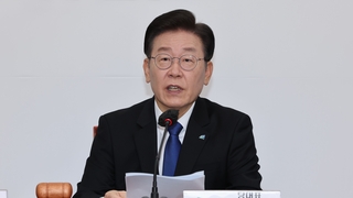 '사법리스크' 말 아낀 이재명…비명계 "유감 표시라도" 압박