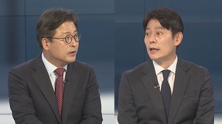 [뉴스포커스] "사과해야" vs "권위적"…'출근길 문답 중단' 공방