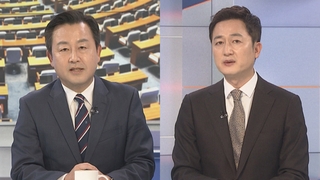 [여의도1번지] 작심 발언 쏟아낸 남욱…민주 비명계 불만 고조