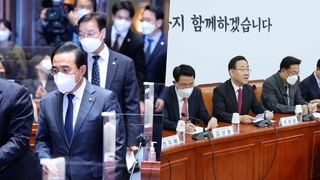 '수사 악재' 민주, 대응 고심…여 "단일대오 무너져"