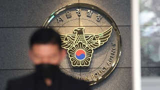 주요 피의자 소환조사 마무리…윗선 수사 관측